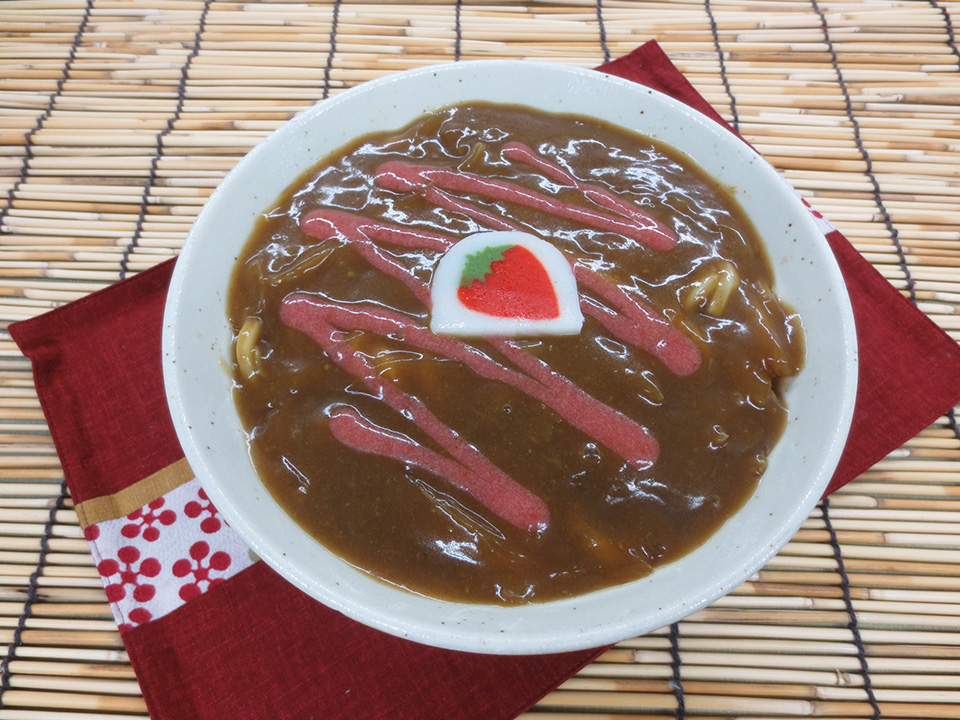 道の駅いちごの里よしみ,いちごカレーうどん