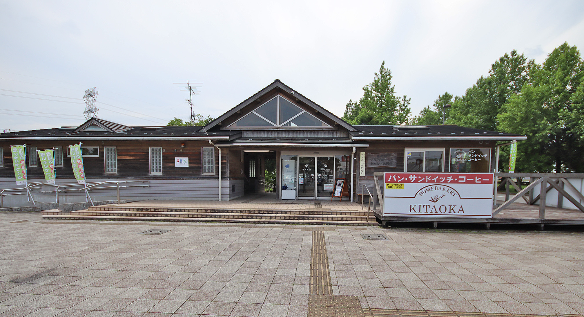 埼玉県吉見町,道の駅いちごの里よしみ,休憩所,トイレ