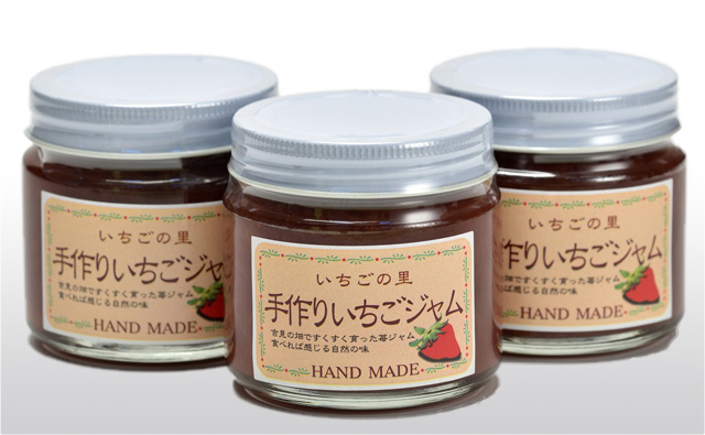 埼玉県吉見町,道の駅いちごの里よしみ,いちごジャム