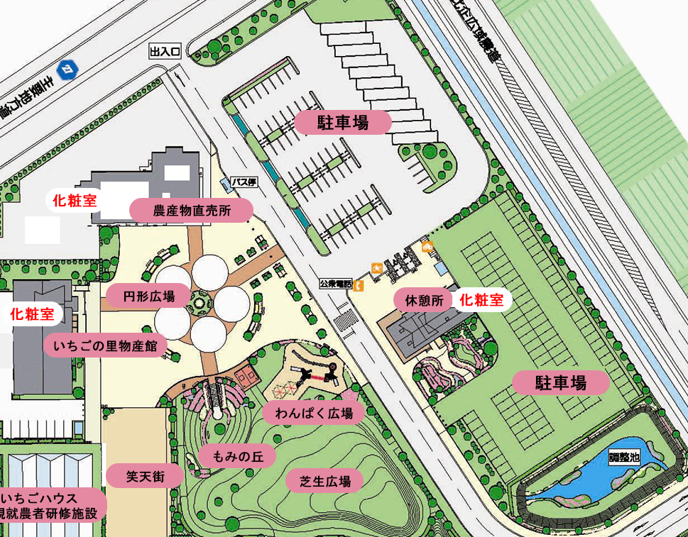 埼玉県吉見町,道の駅いちごの里よしみ,化粧室,トイレ