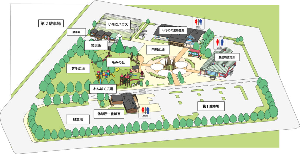 埼玉県比企郡吉見町、道の駅いちごの里よしみ