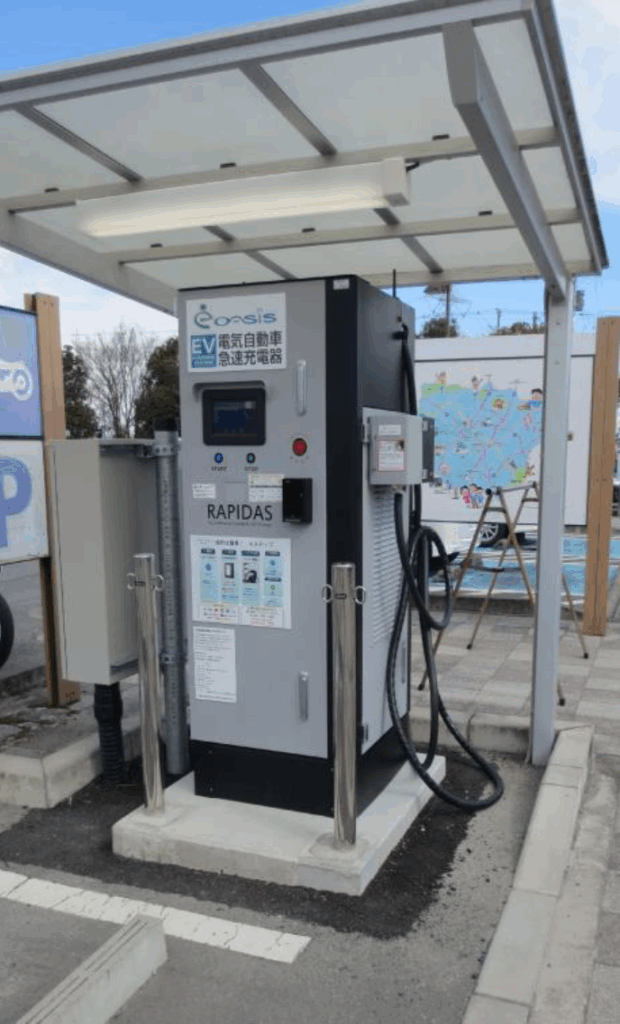 道の駅いちごの里よしみ、EV充電器