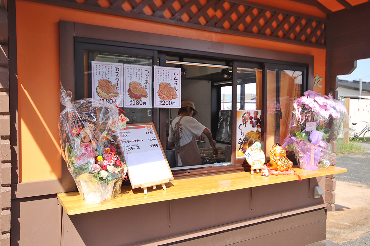 いちごの里よしみ、笑店街、たい丸